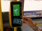 На оплату картой «Тройка» в Донецке переводят еще два маршрута