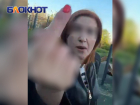 Преподаватель Волгоградской академии МВД устроила потасовку на детской площадке в Мариуполе
