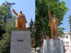 Статуям Ильича и шахтера нечем указывать путь возле управы Кировского района Донецка