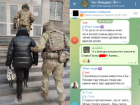 Националистические комментарии в укрочатах довели двух жителей Мариуполя до задержания сотрудниками ФСБ