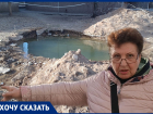 Широка река на Широком: в Кировском районе Донецка вода тоннами уходит в никуда