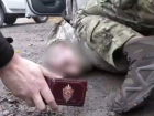  «Это подонки, это не люди»: признался работающий на СБУ житель ДНР после задержания сотрудниками ФСБ 
