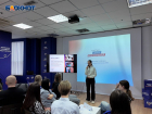 День возможностей: в Донецке прошло мероприятие для молодежи ДНР