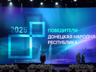 Пушилин рассказал, какие объекты восстановят в ДНР в этом году