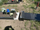 Преступниками оказались дети: в Волновахском районе надругались над могилами