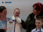«Мой папа герой ДНР»: в Донецке наградили  детей погибших с 2014 года защитников Донбасса 