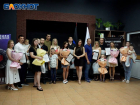 «Народная Дружина» поздравила с Днем семьи, любви и верности спортсменов ДНР 