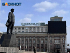 Сбер стучится в дверь: в новых регионах откроют первые 16 отделений