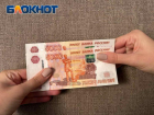 В Минтруда уже почти два года не поступают средства по компенсации за погибших до вступления  ДНР в состав РФ участников СВО
