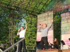Артисты Донецкой филармонии отправились на гастроли в Сибирь 