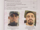 Верховный суд ДНР вынес приговор по делу наемника из Франции