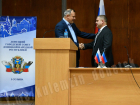 Председателем Донецкого совета депутатов был избран Юрий Атаманов