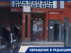 Жители 9-этажки на Высоцкого в Донецке обили все пороги из-за не работающего месяц лифта