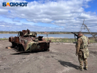 Ключ к Донбассу: почему так важен Часов Яр, из которого ВС РФ выбивают ВСУ