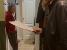 Жительница Донецка намеренно спонсировала ВСУ, не зная на что потратить деньги