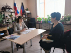График выезда мобильного социального офиса на июль 2024 года