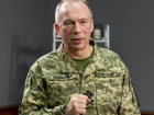 Украинский генерал Сырский прокомментировал публикацию «Блокнот Донецк» о возможной коррупции в СБУ