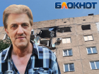 Разрушен, как дом Павлова: жители многоэтажки по улице Петровского уже полгода живут без крыши и в потопе