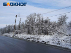 В ближайшие выходные в Донецке ожидается первый снег с дождем
