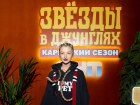 Заработала миллионы и оставила без риса: уроженка Макеевки MARGO ярко ворвалась в шоу на ТНТ «Звёзды в джунглях»