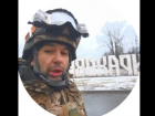Глава ДНР побывал в освобожденном Курахово