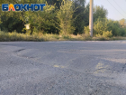 В Донецке лежачие полицейские-невидимки «убивают» автомобили 