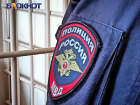 В ДНР 17-летний подросток похитил 2 миллиона рублей в сговоре с мошенниками