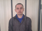 За расстрел мирного жителя в Мариуполе санитар «Азова»* приговорен к заключению