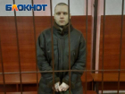 За расстрел мирного жителя суд ДНР назначил 25 лет тюрьмы ВСУшнику  