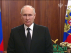 На фоне обстановки, президент РФ и Верховный главнокомандующий Владимир Путин обратился к гражданам
