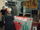 В клубе села Бирюки города Донецка появятся отопление и многофункциональная сцена 
