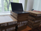 Московская область подарила Донецкому лицею-интернату 20 современных ноутбуков 
