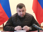 Денис Пушилин отреагировал на жалобы читателей «Блокнот Донецк» о километровых очередях в Соцфонд ДНР