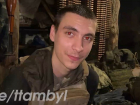 «Шустрый»: 23-летний парень из Макеевки 4 года защищает Донбасс