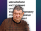 «ВСУ наступают, администрация в бегах»: мэр фронтового города ДНР опроверг очередные фейки