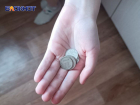 Житель Макеевки задолжал миллион на содержание собственного ребенка