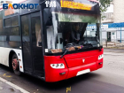 В ДНР обновили парк общественного транспорта