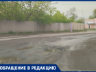 Поездка по забытому Богом и властями Червоногвардейскому району Макеевки: жители жалуются на состояние дорог