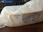 Жителя Горловки задержали за попытку дать взятку сотруднику ГИБДД 