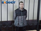 Суд ДНР вынес приговор боевику ВСУ, расстрелявшему мирного жителя Мариуполя из пулемёта 