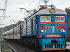 С 17 апреля в ДНР частично будет изменено расписание поездов «Донецкой железной дороги»