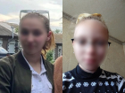 С разницей в один день в Донецке пропали две девочки-подростки
