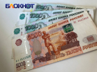 В ДНР изменили предельный размер среднемесячного дохода для получения материальной помощи