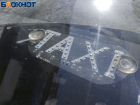 Таксистов в ДНР обяжут информировать пассажиров о тарифах