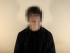  19-летний парень из Донецка дописался в Telegram до уголовного дела
