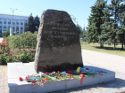 Шахтерск в ДНР отметил 70-летие со дня основания города