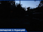 Хоть глаз выколи: жители Донецка жалуются на отсутствие уличного освещения