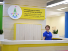 Детям из ДНР оказывают медицинскую помощь в Федеральном детском реабилитационном центре