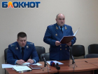 В Донецке суд удовлетворил заявление прокурора об установлении факта геноцида народов Советского Союза