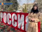 «Больше уже слов нет - тяжело»: еле сдерживая слезы говорит жительница Донецка о теракте в Крокусе